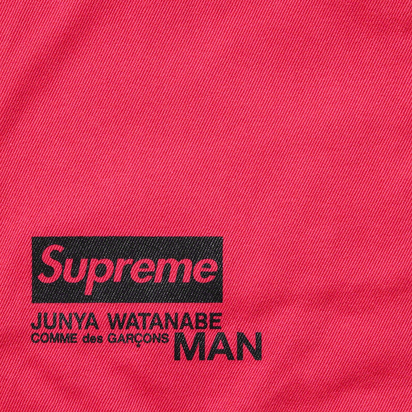 Supreme®/JUNYA WATANABE COMME des GARÇONS MAN Printed Work Jacket view 4